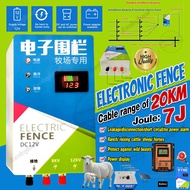 20KM Pagar elektrik kebun solar  solar elektrik fencesolar pagar elektrik solar kebun set/Pagar Elek