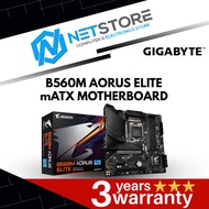 GIGABYTE B560M AORUS ELITE mATX INTEL MOTHERBOARD