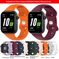 Suitable for Honor Pro Selection ROSSINI 2i Silicone Strap Honor Watch 2i Sports Strap Honor 2i