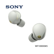 SONY索尼 WF1000XM5 無線降噪耳機 銀色 預計7日內發貨 落單輸入優惠碼alipay100，滿$500減$100