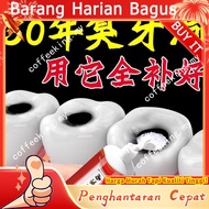 Pasta Pengisi Lubang / Penyumbat Lubang / Pengisi Kaviti Gigi / Pembaikan Kaviti Gigi / Pasta Gigi P