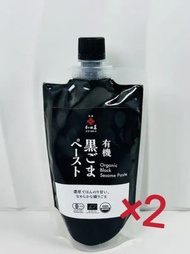 和田萬 - 和田萬 有機黑芝麻醬 250G*2包 此日期或之前食用：28/09/2026（0543）（平行進口）