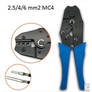 MC4 Solar Crimping Tool/ Press