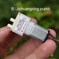 ที่สูบลมขนาดเล็กปั้มน้ำปั๊มไดอะแฟรมขนาดเล็ก DC5V-6V ปั๊มมอเตอร์030ปั๊มสูญญากาศปั๊มน้ำชนิดดูดน้ำเอง