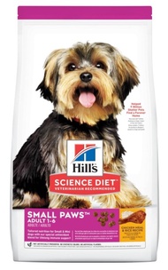 Hills Science Diet Dog Food (Adult Small Paws/ Adult Small Bites/ Adult/ Adult 7+ Small Bites/ Adult