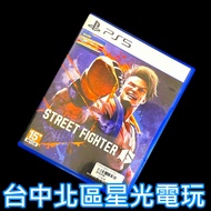 Hall 2 Kombat Whirlwind 6 Street Fighter 6 [Chinese Version Medieval Second-Hand Goods] Taichung Sta