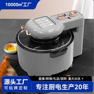 Lvyang 8L Visualized Air fryer Household Large Capacity Electric fryer French Fries Maker Air fryer