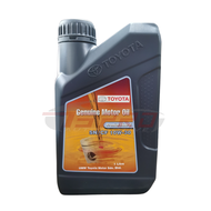 Toyota Genuine 10W-30 10W30 API SN/CF Engine Oil (1L) - Premium Mineral 5000 5k km mileage