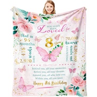 8 Year Old Girls Birthday Gifts Blanket 50"X40", Birthday Gifts for 8 Year Old Girls, 8th Bday Gift 