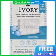 Ivory Soap 90g 10-Pack Original Facial Soap Gx