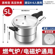 Triangle Pressure Cooker Household Gas Large Capacity Composite Bottom Thickened Aluminum Alloy Pressure Cooker Universal Pot for Induction Cooker