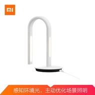 Beshop (MIJIA) Philips (PHILIPS) dual light source lamp xiaomi LED smart table lamp head