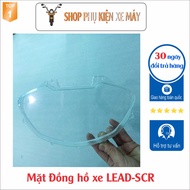 LEAD-SCR- SPA-442 (6332) car watch glass