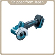 Makita MC300DZ 18V Cordless Compact Cutter 76mm - Body Only (Battery & Charger Sold Separately)