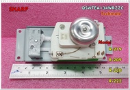 อะไหล่ของแท้/ลานตั้งเวลาไมโครเวฟชาร์ป/TIME SWITCH/SHARP/QSWTEA134WRZZC/รุ่นR-219,R-209 ,R-220 ,R-22