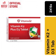 Vitamode Vitamin K2 + D3 Tab 2X15s Vitamin K2 Vitamin D3