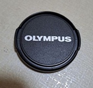 Authentic Olympus - Lens Cap LC-37B (37mm, for M.Zuiko Digital 14-42mm) 正品奧林巴斯鏡頭蓋 LC-37B (37mm，適用於 M