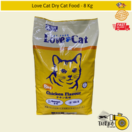 Love Cat Dry Cat Food - 8kg