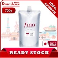 【现货】Japan Shiseido 700g Fino Premium Touch Hair Mask Refill Pack