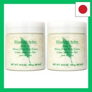 ELIZABETH ARDEN Elizabeth Arden Green Tea Honey Drop Body Cream 500mL Set of 2