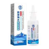 Beitong Diet Use High-seepage Seawater Nasal Caliber Nasal Caliber Nasal Caliber Nasal Relieving Nas