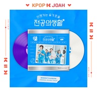 (LP) RESIDENT PLAYBOOK OST - KOREA tvN DRAMA (31st Oct.2025)