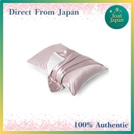 【Direct From Japan】
Silk Pillowcase 43x63cm with Hyaluronic Acid - High Density 25 Momme, Premium 6A