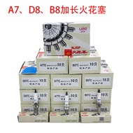 Original Factory A7TC D8TC B8TC Extended Spark Plug 110 125 150 Various Scooter Spark Plugs