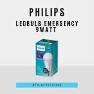 PHILIPS 13W E27/7.5W/9W E27 BB LAMP