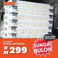 Queen Size Spring Mattress/Tilam Spring Queen Size 10inch/Tilam Tebal/Tilam Murah