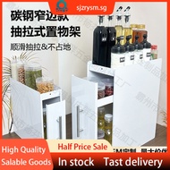 [in stock] Japanese-Style Kitchen Pull-Out Spice Rack Multi-Functional Countertop Layered Storage Ra