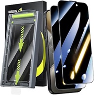WSKEN for iPhone 16 Pro/iPhone 17 Privacy Screen Protector - [Auto Dust-Remove] 24 Degree Anti Spy 3