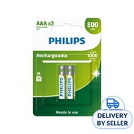 Philips 2AAA 800mAh Rechargeable Battery (R03B2RTU80/40)