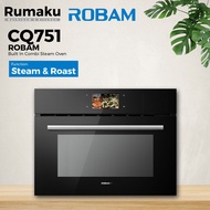 [STEAM OVEN] ROBAM CQ751 Built-In Combi Steam Oven