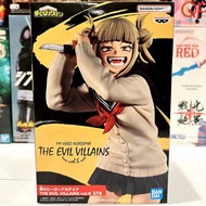 [พร้อมส่ง] BANPRESTO ฮิมิโกะ โทกะ My Hero Academia The Evil Villains Vol.6 - Himiko Toga Figure