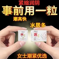 Female Cygnus Pills Quick Orgasm Cygnus Cygnus Cygnus Cygnus Cygnus Cygnus Cygnus Cygn20251213