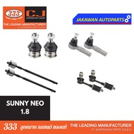 Lower Ball Joint 333 NISSAN SUNNY NEO 1.8L 1.8L Arm Rack End Outer Stabilizer Link *** 1 Pair