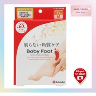 Liberta Baby Foot Easy Pack 60-Minute Foot Peeling Mask Size M (Up to 27cm)