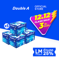 (5 กล่อง) Double A กระดาษถ่ายเอกสาร ขนาด A4 หนา 80 แกรม 500แผ่น ต่อรีม