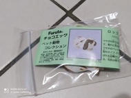 海洋堂 Furuta巧克力蛋日本寵物動物第二彈 055 垂耳兔花色