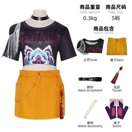 ชุด Cosplay Kpop Hunter Witch เด็กผู้หญิง Group Rumi สำหรับเด็ก ชุดฮาราจูกุ งานวันข้ามปี 2023 ชุดเด็