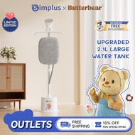 Simplus x Butterbear Garment Steamer | 2000W Power | 2.1L Tank | 11 Temperature | SUS304 Non-Stick S