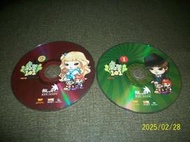【紅甘蔗的家】PC GAME 楓之谷《 魔登101 》線上遊戲