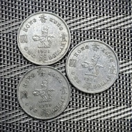 罕有 1971 香港大一元舊硬幣 英女皇伊利沙伯二世面像 $1