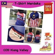 Baju Merdeka (Jersey)