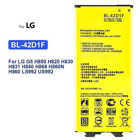 BL-42D1F Mobile Phone Battery For LG G5 BL-42D1F H850 H820 H830 H831 H840 H868 H860N H860 LS992 US99