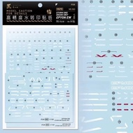 Artisan‘s Club Decal MGPB-163 for MG 1/100 EPYON EW STURM UND DRANG UNIT Water Sticker Hobby DIY