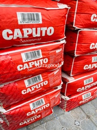 แป้งพิซซ่า PIZZA FLOUR 25 KG./ BAG แป้งพิซซ่า ขนาดกระสอบ 25 กิโลกรัม