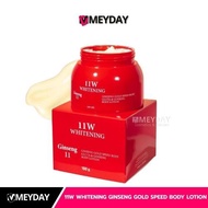 11W Whitening Ginseng Gold Speed Body Lotion Onew 100 G. Whitening Lotion