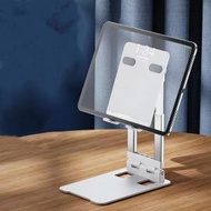 日本暢銷 - ipad 平板支架折疊桌面懶人直播電腦伸縮便攜手機支架